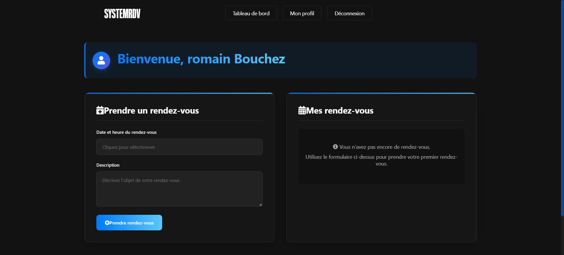 Login Screen